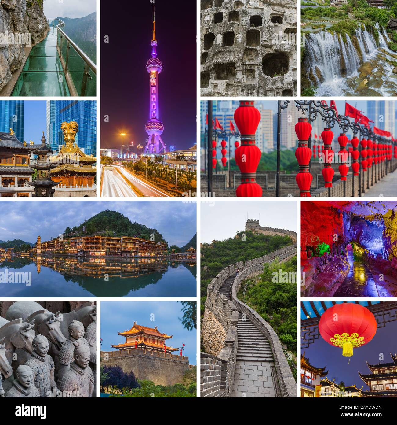 Collage aus China Bilder (meine Fotos) Stockfoto