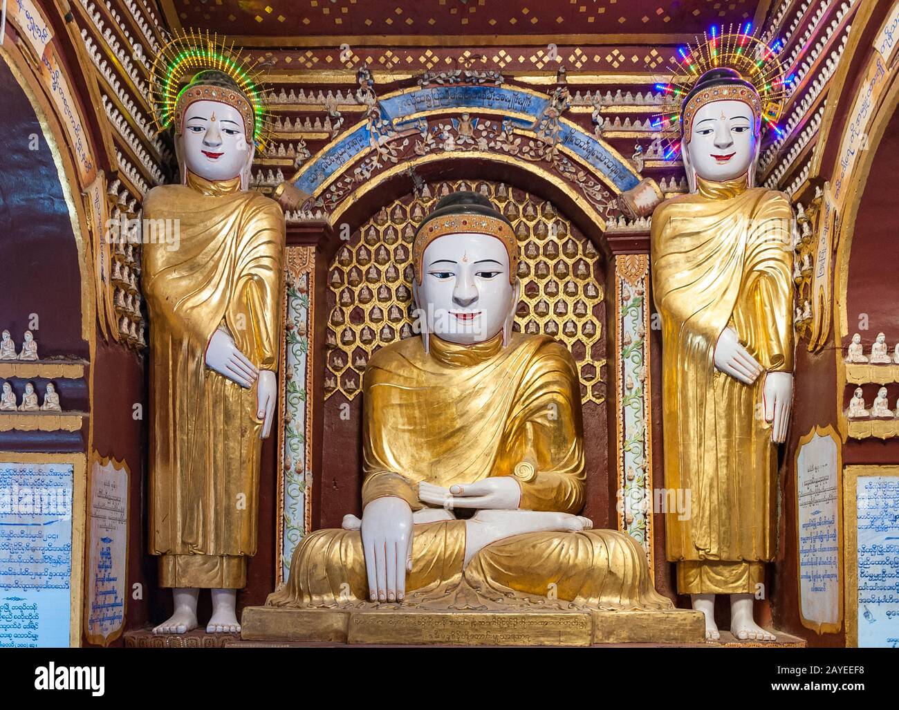 Innenraum der Thanboddhay Pagode, einzigartige Tempel Gehäuse über 500000 Bilder des Buddha, Monywa, Myanmar Stockfoto