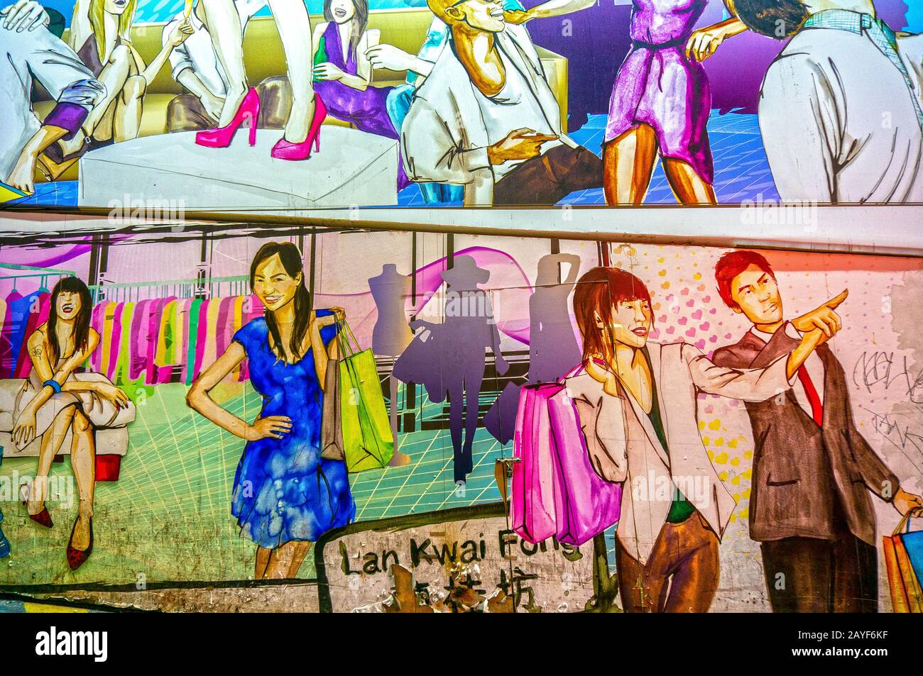 Hongkong - 16. MÄRZ 2013: Berühmte Nightlife Street Lan Kwai Fong Billboard, Hongkong, China. Stockfoto