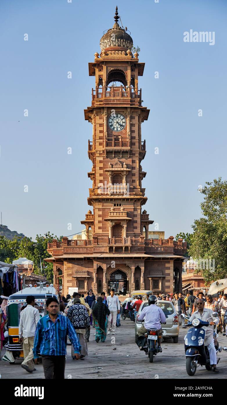 Uhrturm von Jodhpur, Rajasthan, Indien Stockfoto