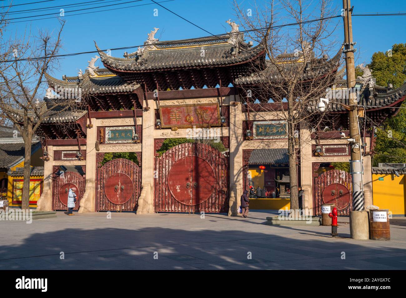 Shanghai, China - 14. Februar 2018: Longhua-Tempel in Shanghai China. Der Tempel Longhua befindet sich in den südlichen Vororten Shanghais, einer der F. Stockfoto