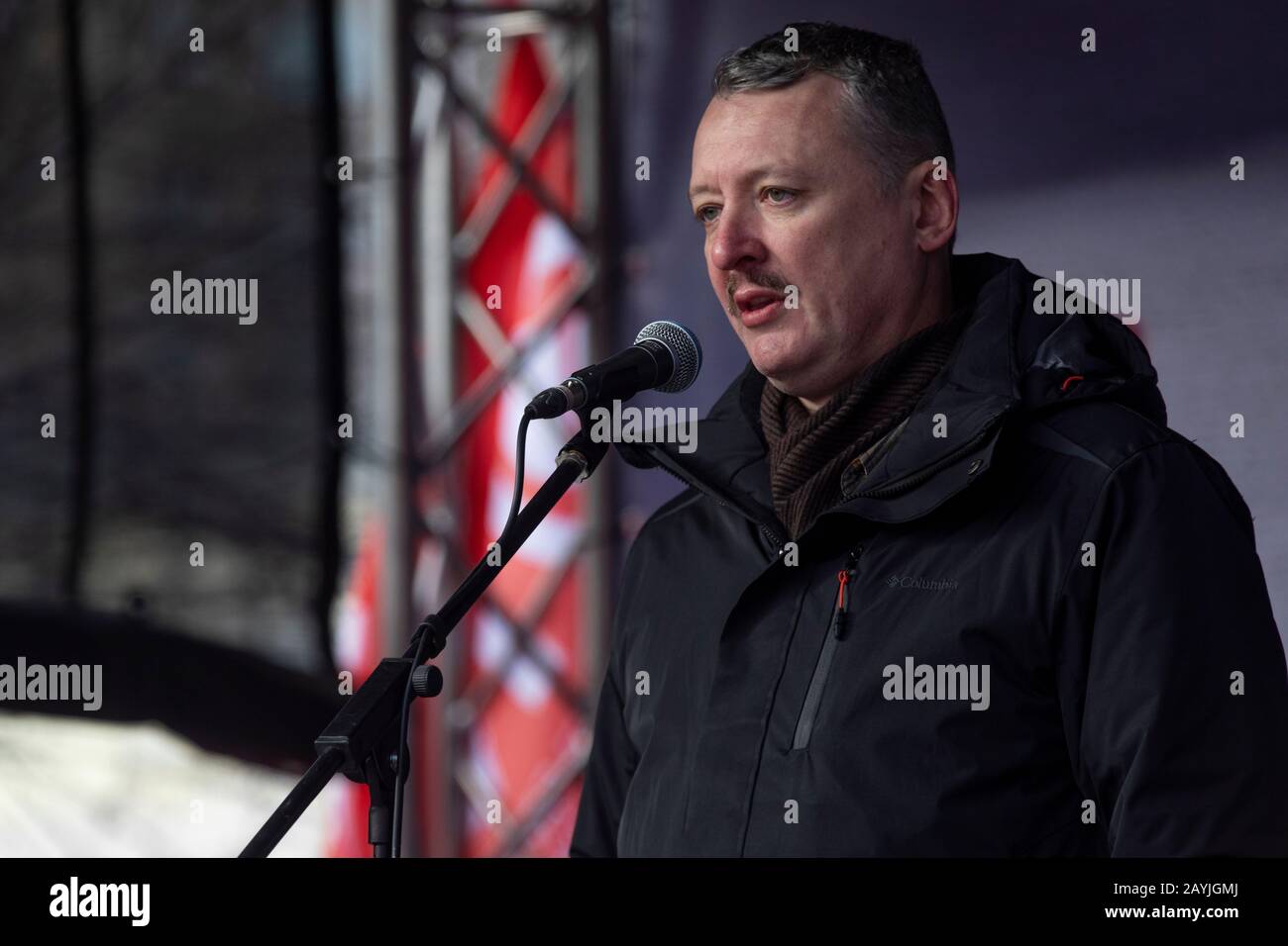 Igor strelkow Fotos und Bildmaterial in hoher Auflösung Alamy