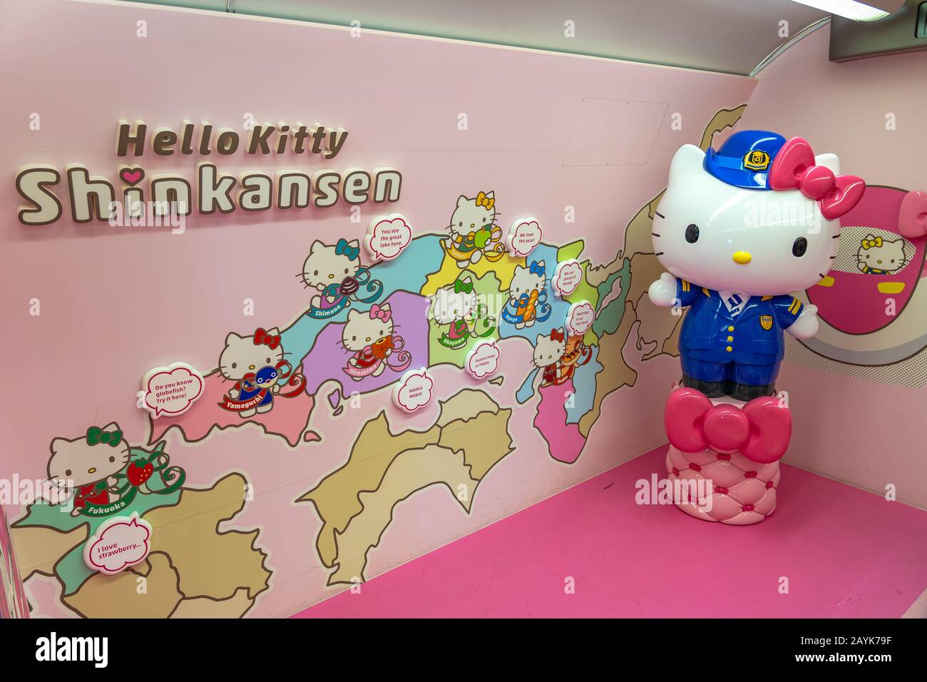 Hallo Kitty Shinkansen Kugelzug, Service auf Sanyo Shinkansen Linie. Betrieben von der West Japan Railway Company (JR West) Stockfoto