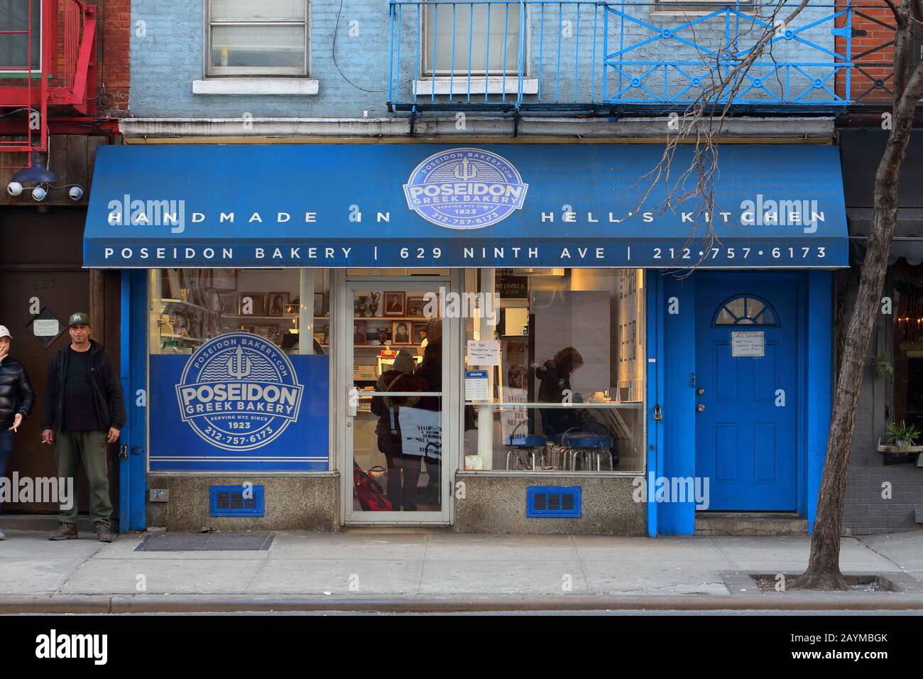 Poseidon Greek Bakery, 629 9. Avenue, New York. NYC Schaufensterfoto einer handgefertigten Phyllo- und Konditorei in Hell's Kitchen in Manhattan Stockfoto