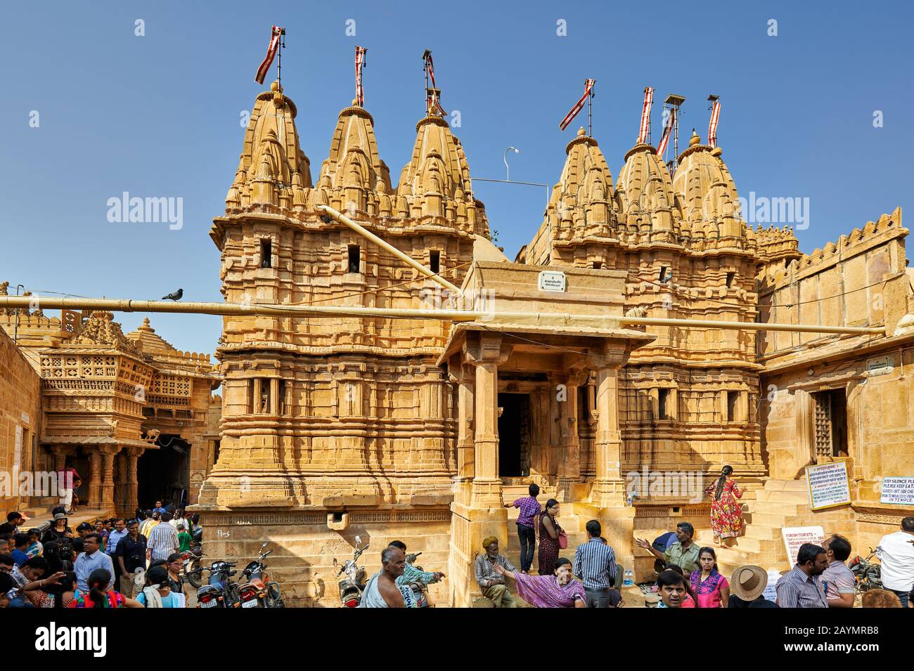 Chandraprabhu Jain Temple, Jaisalmer, Rajasthan, Indien Stockfoto