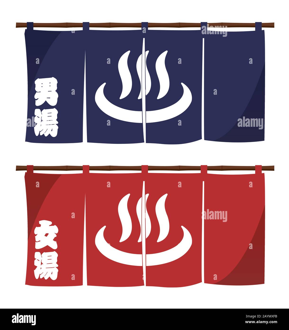 Japanischer Onsen (heiße Quelle) Vorhang Stock Vektor