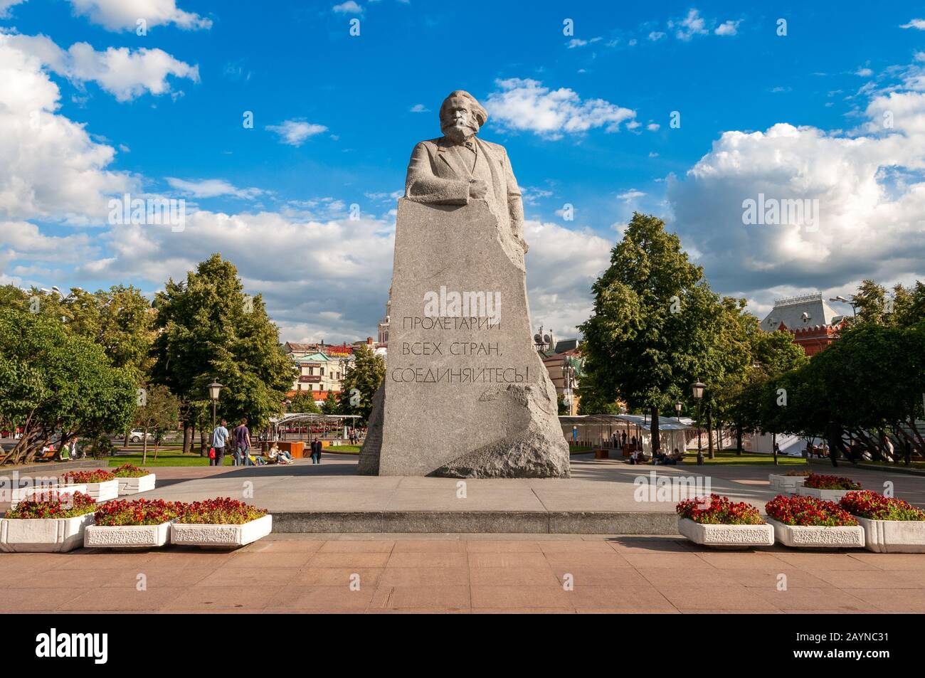 Denkmal für Karl Mark auf dem Theaterplatz, Moskau, Russland Stockfoto