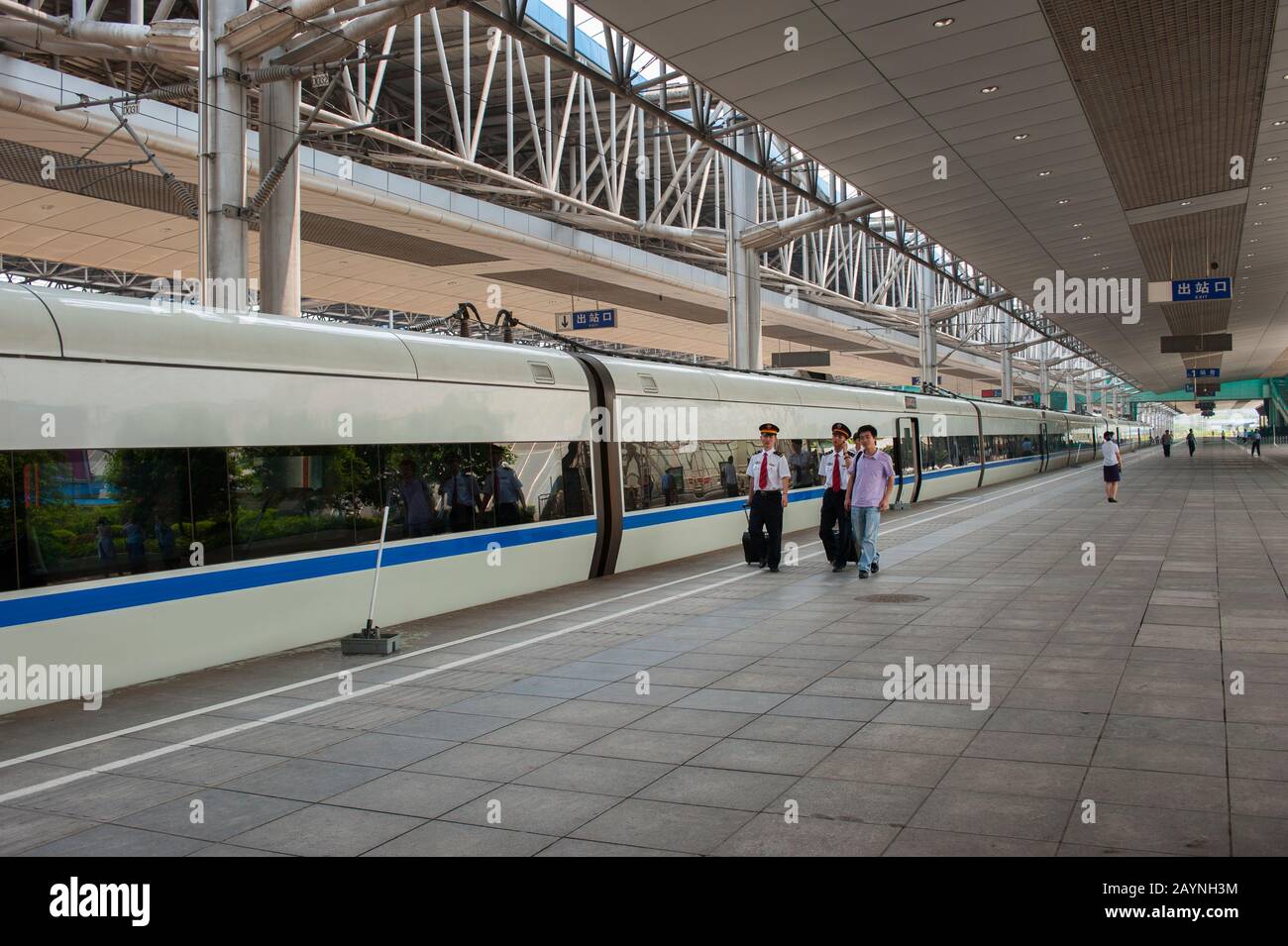 Der Bahnhof mit einem Einschusszug in Chongqing, China. Stockfoto