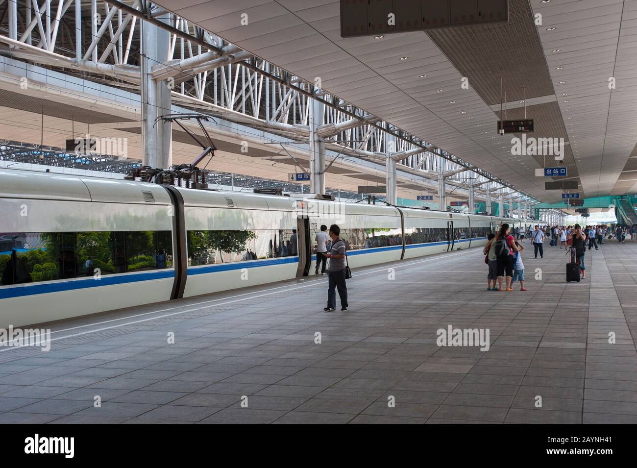 Der Bahnhof mit einem Einschusszug in Chongqing, China. Stockfoto