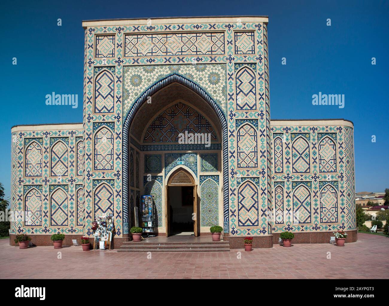 Ulugh Beg Observatory in Samarkand, Usbekistan, erbaut in den 1420er Jahren Stockfoto