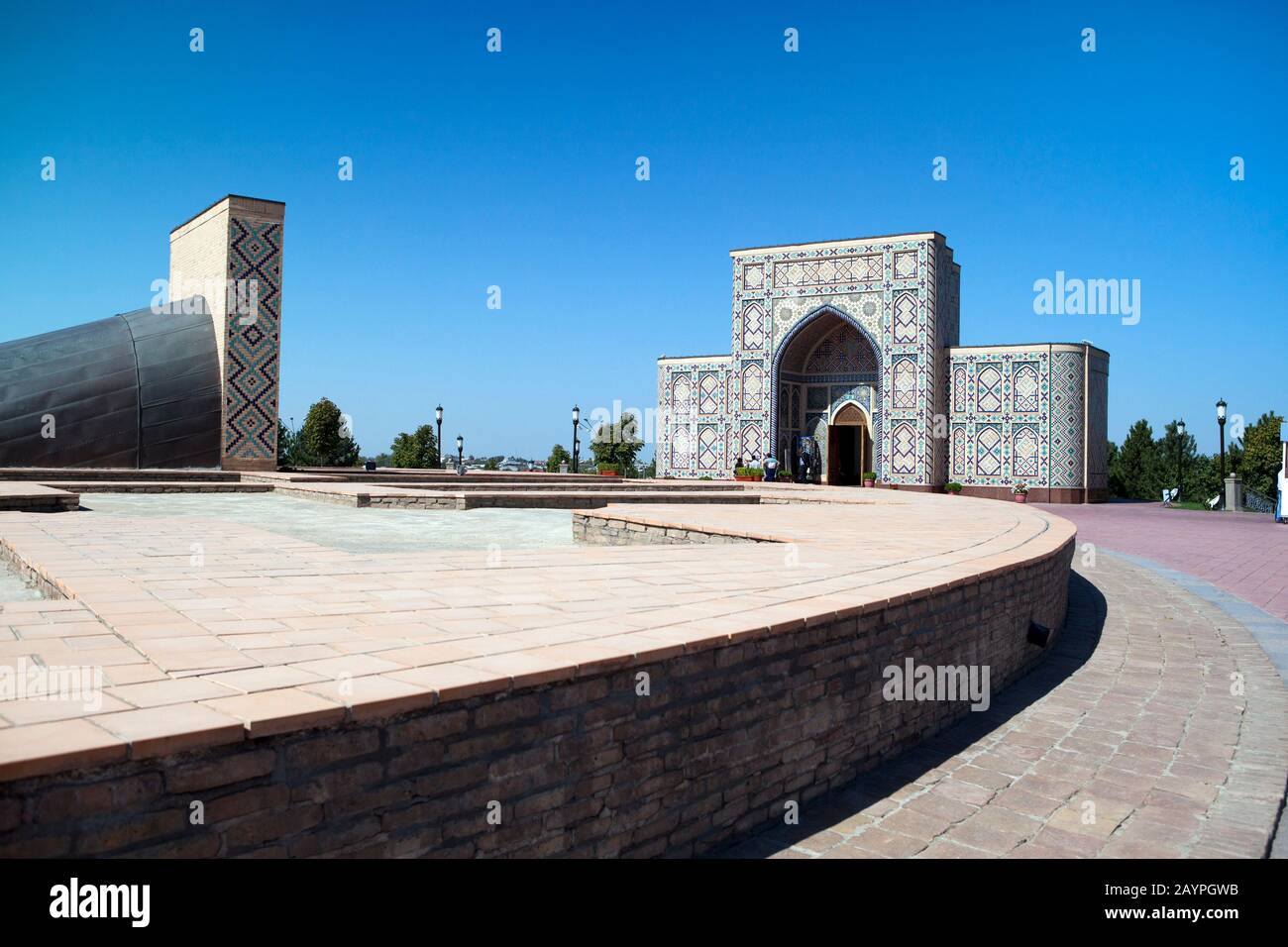 Ulugh Beg Observatory in Samarkand, Usbekistan, erbaut in den 1420er Jahren Stockfoto