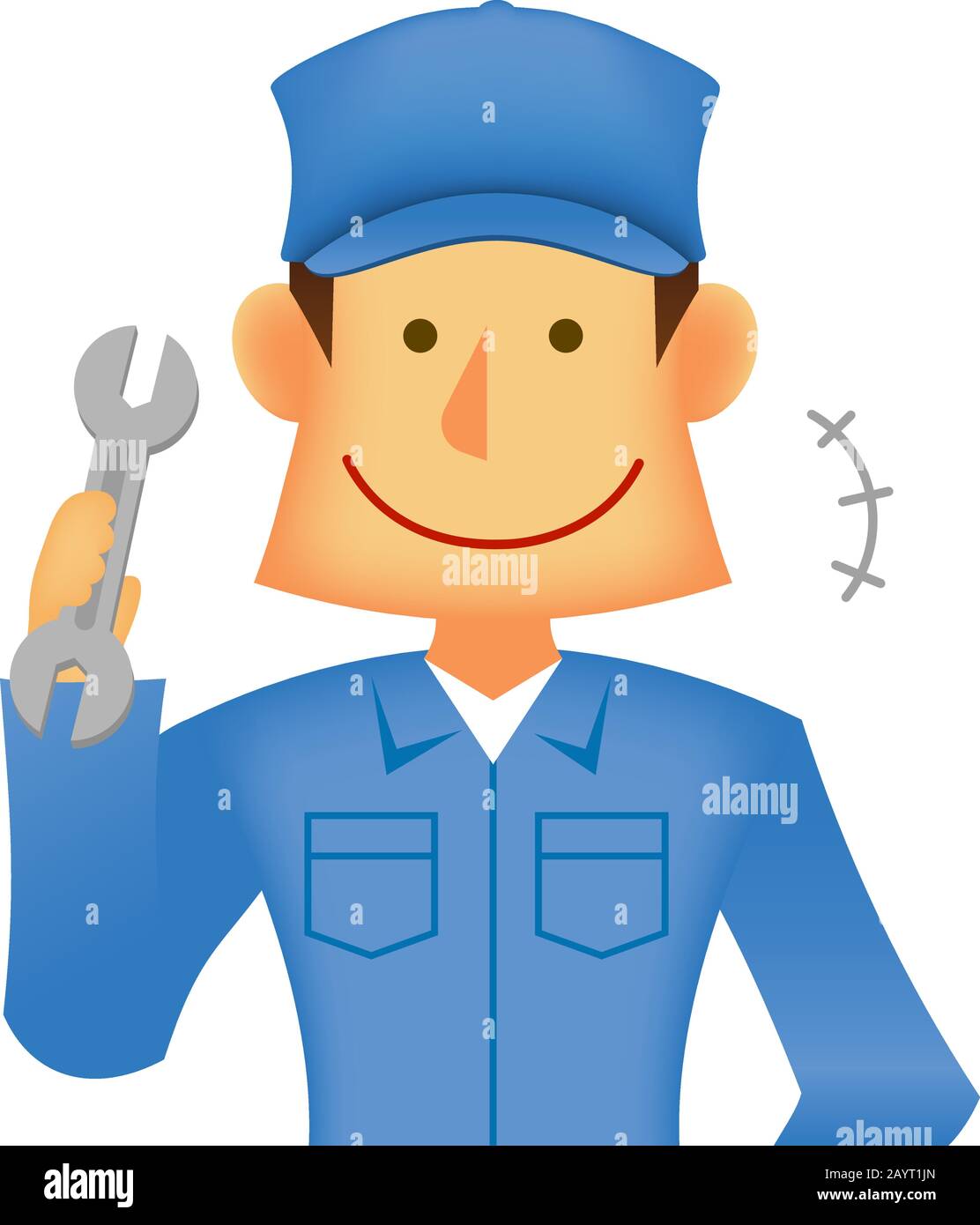 Junge asiatische (japanisch, koreanisch etc.) blau Kragen Arbeiter (Oberkörper) Vektor-Illustration (Ingenieur, Reparaturmann, Mechaniker, Lieferer etc.) / lächelnd Stock Vektor