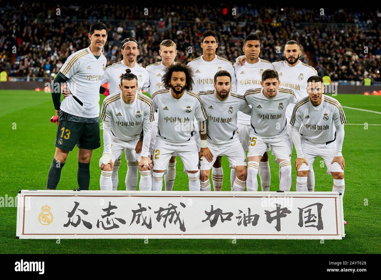 Die Mannschaft von Real Madrid posieren für ein Foto vor dem Spiel der La Liga zwischen Real Madrid und RC Celta de Vigo im Stadion Santiago Bernabeu in Madrid.(Endstand; Real Madrid 2:2 RC Celta de Vigo) Stockfoto