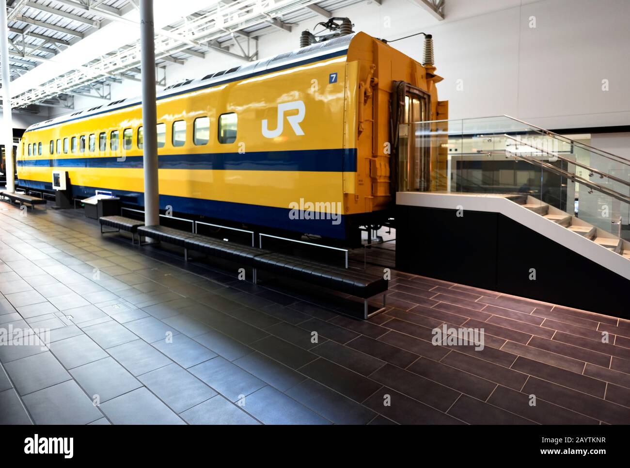 Geschichte von Japan Rail Stockfoto
