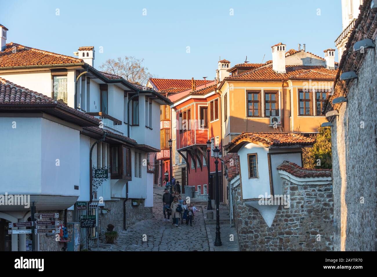 Typische Architektur aus der Altstadt von Plovdiv, Bulgarien, historischen mittelalterlichen Häusern. Alte Stadt ist UNESCO-Welterbe Stockfoto