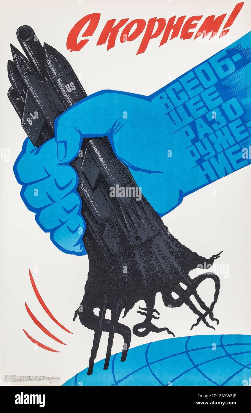 Aufruhr!. Museum: Private SAMMLUNG. Autor: Igor Alexewitsch Smirnov. Stockfoto