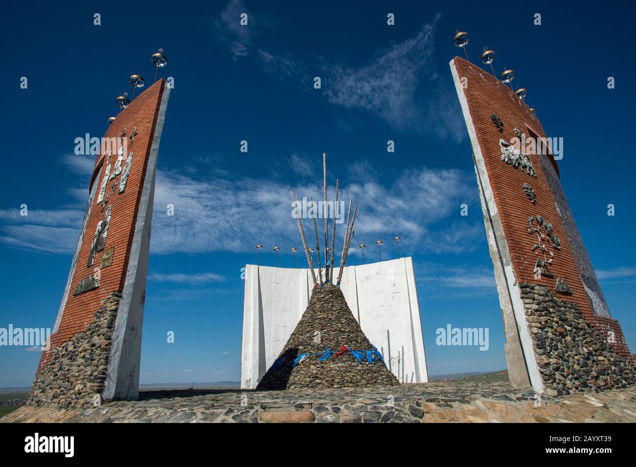 Historisches Denkmal über Charkhorum, der Mongolei. Stockfoto