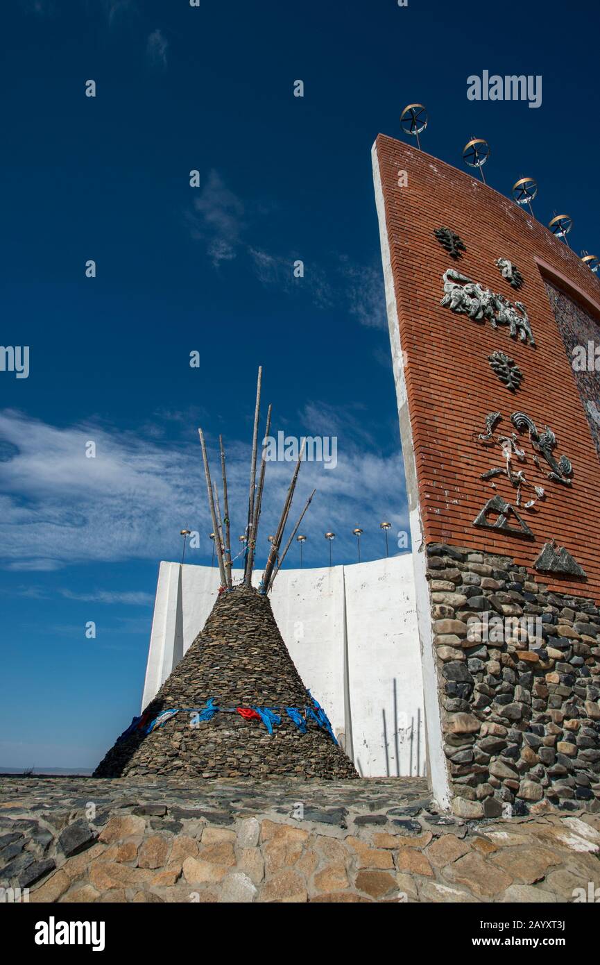 Historisches Denkmal über Charkhorum, der Mongolei. Stockfoto
