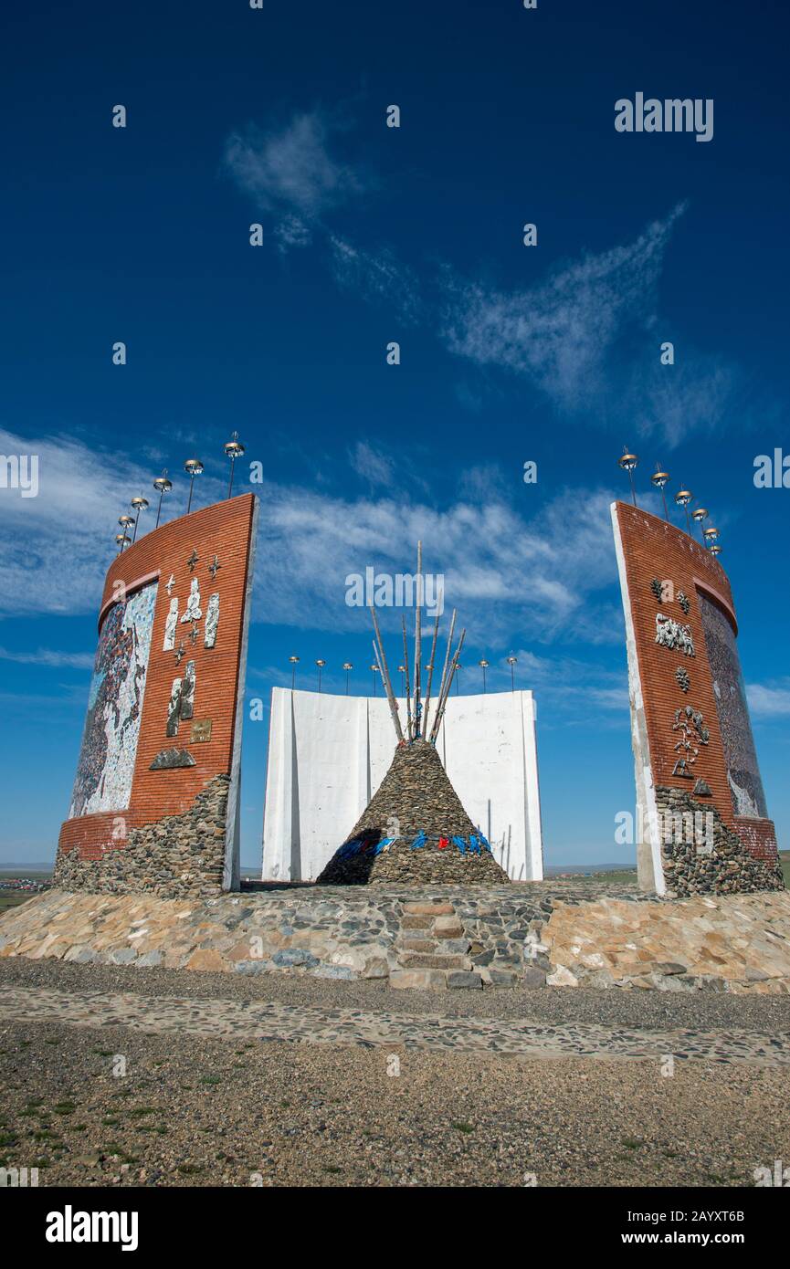 Historisches Denkmal über Charkhorum, der Mongolei. Stockfoto