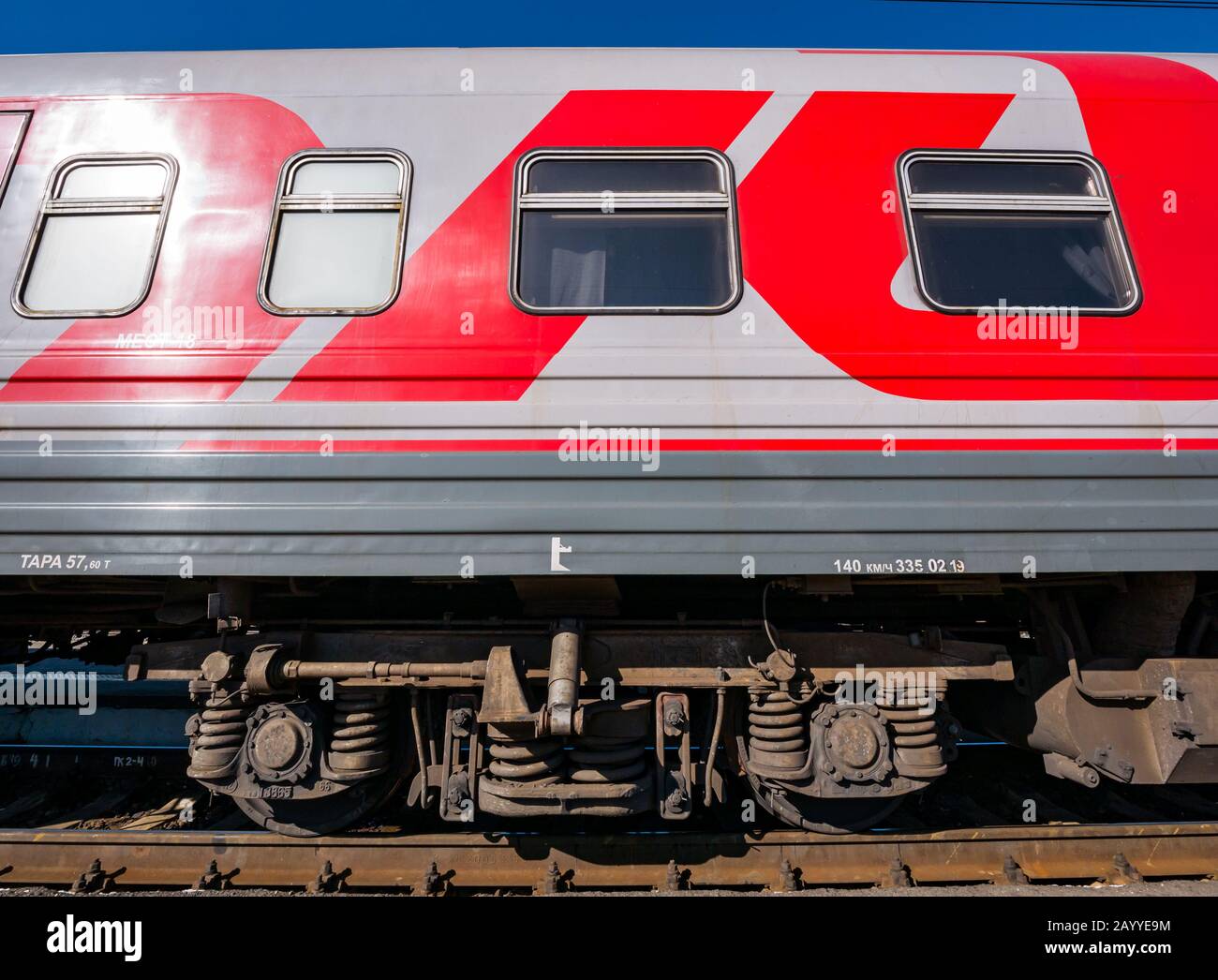 Transsibirischen Schnellzugwagen und Drehgestelle, Sibirien, Russische Föderation Stockfoto