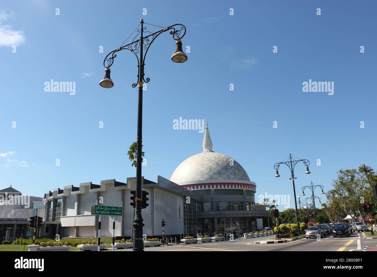 Royal Regalia Museum in Bandar Seri Begawan Stockfoto