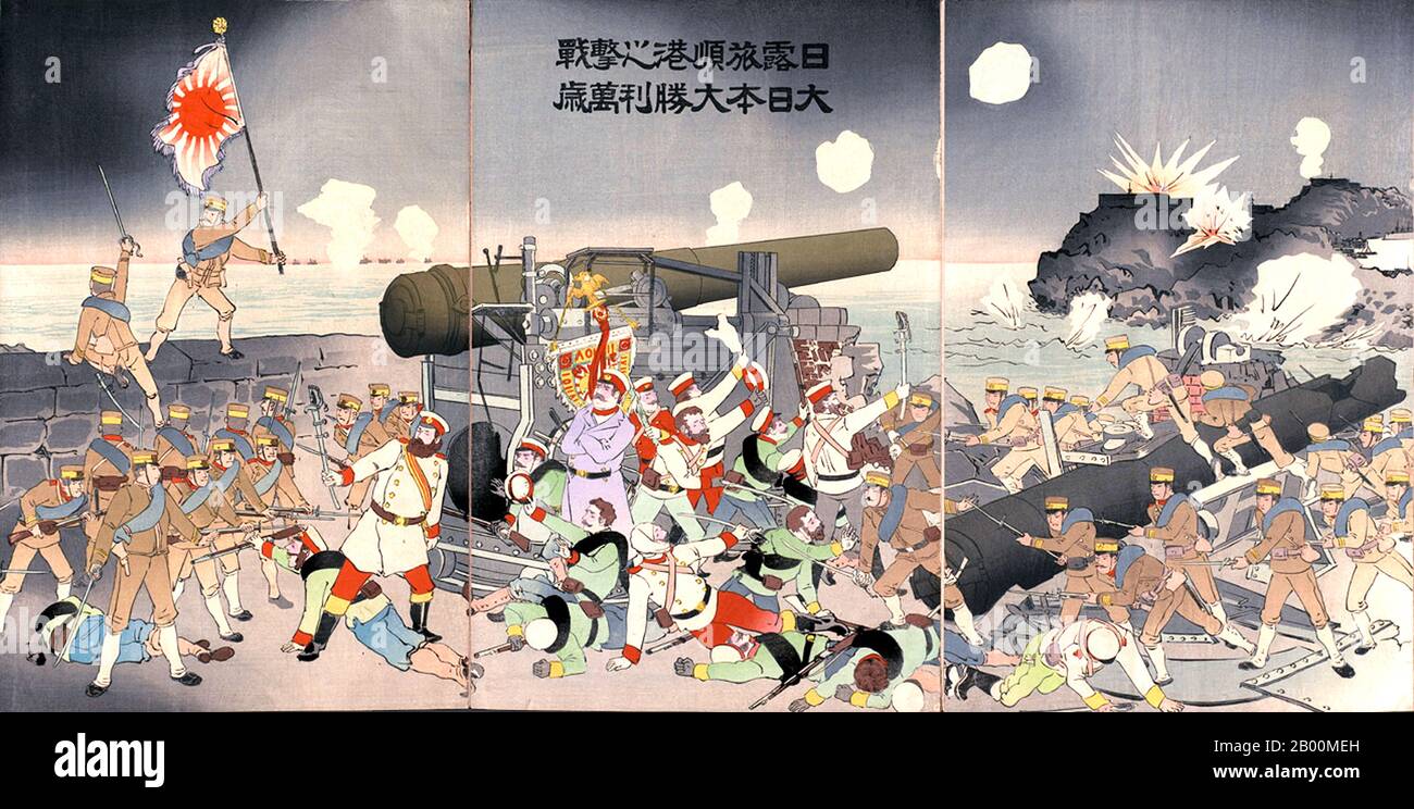 China: Fall von Port Arthur an die Japaner im Jahr 1905 (Russisch-Japanischer Krieg, 8. Februar 1904 – 5. September 1905). Der Russisch-Japanische Krieg (8. Februar 1904 – 5. September 1905) war der erste große Krieg des 20. Jahrhunderts, der aus den rivalisierenden imperialen Ambitionen des Russischen Reiches und des Japanischen Reiches über die Mandschurei und Korea hervorging. Die daraus resultierenden Feldzüge, in denen das japanische Militär den Sieg über die gegen sie angestellten russischen Streitkräfte erlangte, wurden von den Weltbeobachtern unerwartet. Stockfoto