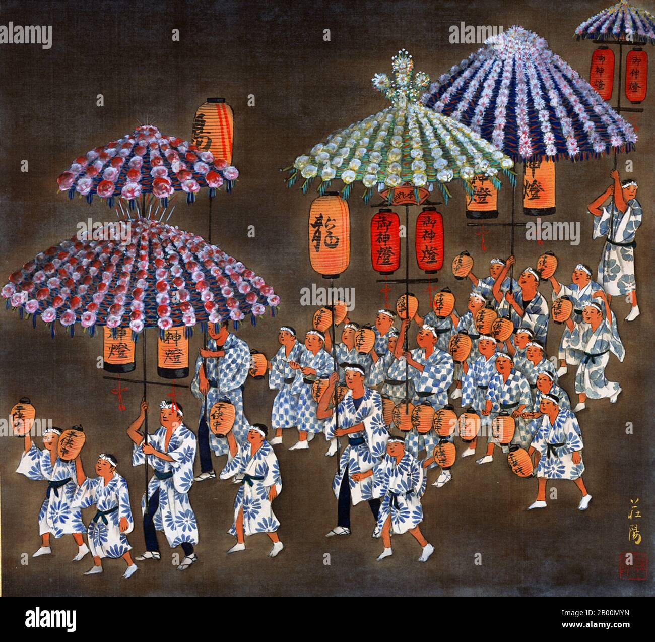 Japan: 'Traditionelle Festivals in Kyoto, Xiang Palace Festival - Ashikaga Era'. Aus dem Miyako Nenju Gyoji Gajo Album von Nakajima Soyo, 1928. Mit rund 2000 religiösen Stätten - 1600 buddhistischen Tempeln und 400 Shinto-Schreinen, sowie Palästen, Gärten und Architektur, Kyoto ist eine der am besten erhaltenen und kulturell bedeutendsten Städte in Japan. Zu den berühmtesten Tempeln gehören Kiyomizu-dera, ein herrlicher Holztempel, der von Säulen am Hang eines Berges unterstützt wird; Kinkaku-ji, der Tempel des Goldenen P Stockfoto