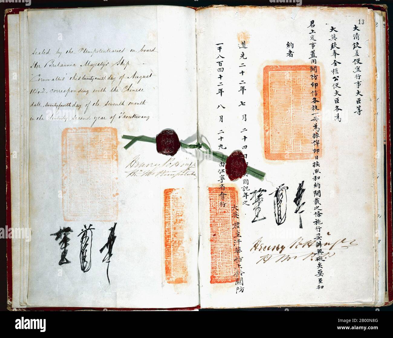 China: Vertrag von Nanking, 24. August 1842. Der erste anglo-chinesische Krieg (1839–42), im Volksmund als erster Opiumkrieg bekannt, wurde zwischen dem Vereinigten Königreich Großbritannien und Irland und der Qing-Dynastie von China gekämpft, mit dem Ziel, wirtschaftliche Vorteile aus dem Handel in China zu sichern. 1842 gewährte der Vertrag von Nanking – der erste von dem, was die Chinesen die ungleichen Verträge nannten – Großbritannien eine Entschädigung, die Öffnung von fünf Vertragshäfen und die Abtretung der Insel Hongkong, wodurch das Handelsmonopol im Kantonssystem beendet wurde. Der Krieg markierte das Ende der Isolation Chinas. Stockfoto