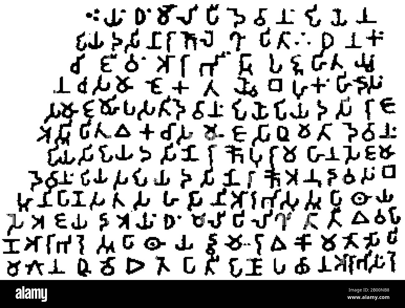 Indien: Brahmi-Schrift. Ashokas Felsenedikt bei Girnar, 3. Jahrhundert v. Chr. Brāhmī ist der moderne Name, der den ältesten Mitgliedern der brahmischen Schriftfamilie gegeben wird. Die bekanntesten Brāhmī-Inschriften sind die gesteinten Edikte von Ashoka in Nord-Zentral-Indien, datiert auf das 3. Jahrhundert v. Chr.. Diese werden traditionell als die frühesten bekannten Beispiele für Brāhmī Schreiben, obwohl jüngste Entdeckungen darauf hindeuten, dass Brāhmī etwas älter sein kann. Die Schrift wurde 1837 von James Prinsep, einem Archäologen, Philologen und Beamten der British East India Company, entschlüsselt. Stockfoto