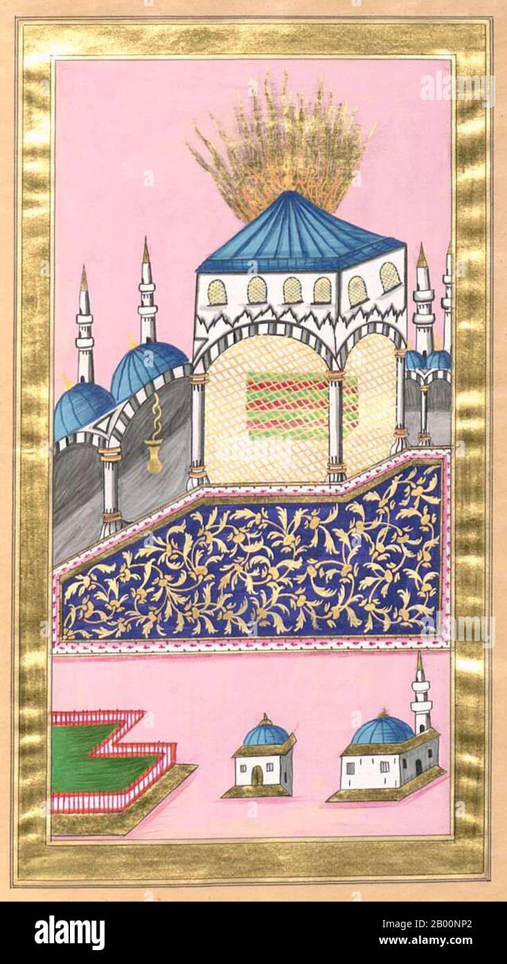 Türkei: Beleuchtetes Folio, das 'The Dome of the Rock or Qubbat as-Sakrahm Jerusalem or Al-Quds' zeigt, aus einem osmanischen dua kitabi oder ‘Gebetbuch’ von Hasan Rashid (Istanbul, 1845), das einst Eigentum einer Topkapi-Haremdame war. Der arabische Begriff ‘dU’a’ wird im Allgemeinen ‘Englisch als „Gebet“ übersetzt, obwohl eine genauere Darstellung „‘sDuplikation“ wäre. Der Begriff wird von einem arabischen Wort abgeleitet, das bedeutet "rufen" oder "summon", und Muslime betrachten dies als einen tiefen Akt der Anbetung. Dies ist, wenn Muslime sich mit Gott verbinden und ihn um Vergebung bitten oder um seine Gunst bitten. Stockfoto