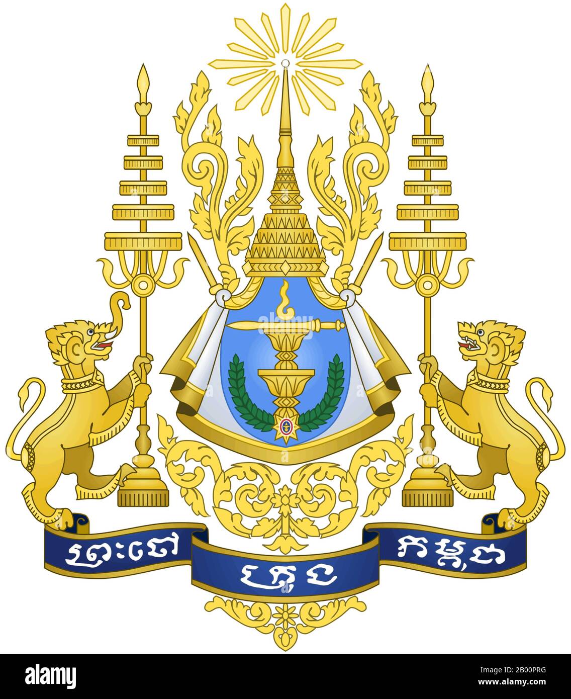 Kambodscha: Königliches Wappen. Sodacan (CC BY 2.0 License). Das königliche Wappen des Königreichs Kambodscha ist das Symbol der kambodschanischen Monarchie. Es existiert in irgendeiner Form nahe an der abgebildeten seit der Gründung des unabhängigen Königreichs Kambodscha im Jahr 1953. Es ist das Symbol auf dem königlichen Standard des regierenden Monarchen von Kambodscha, Norodom Sihamoni (bestiegen 2004). Stockfoto