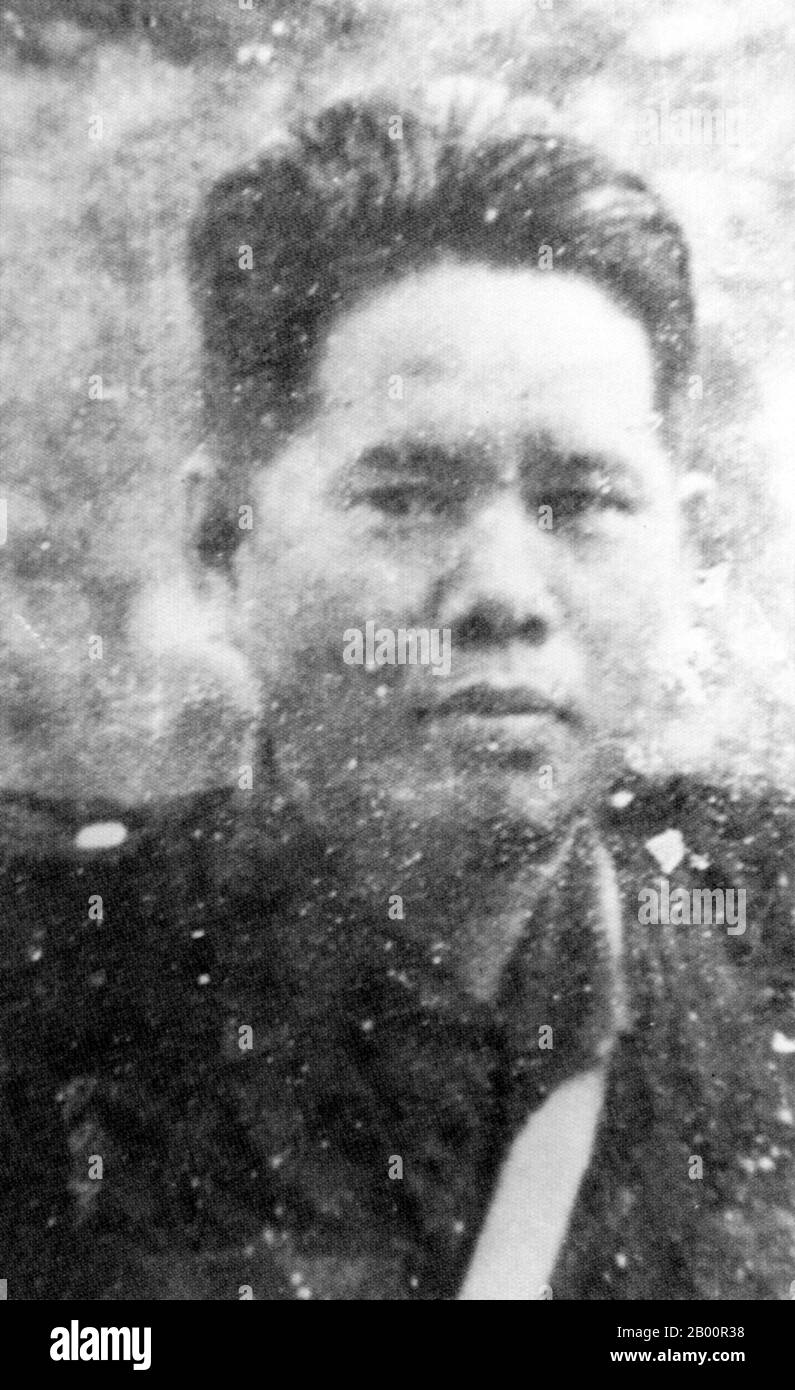 Kambodscha: Sohn Ngoc Minh (1920–1972), ehemaliger kambodschanischer kommunistischer Politiker. Son Ngoc Minh (1920–1972), auch Achar Mean genannt, war der Gründer der United Issarak Front. 1950 erklärte er offiziell die Unabhängigkeit Kambodschas, nachdem er behauptete, dass die UIF ein Drittel des Landes kontrolliert. Zusammen mit Tou Samouth gründete Minh im August 1951 die Khmer People's Revolutionary Party (KPRP). Stockfoto