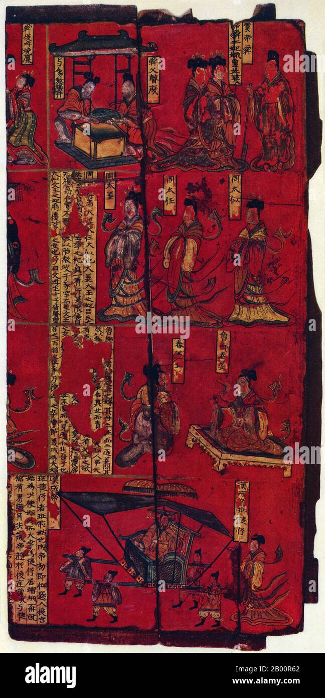 China: Lackmalerei auf Holz aus Datong datiert auf die Nördliche Wei Dynastie (386-534). Die untere Tafel illustriert die Geschichte von Lady Ban von den ‘Ermahnungen der Hoflehrerin’ zu den Palastfrauen. Stockfoto