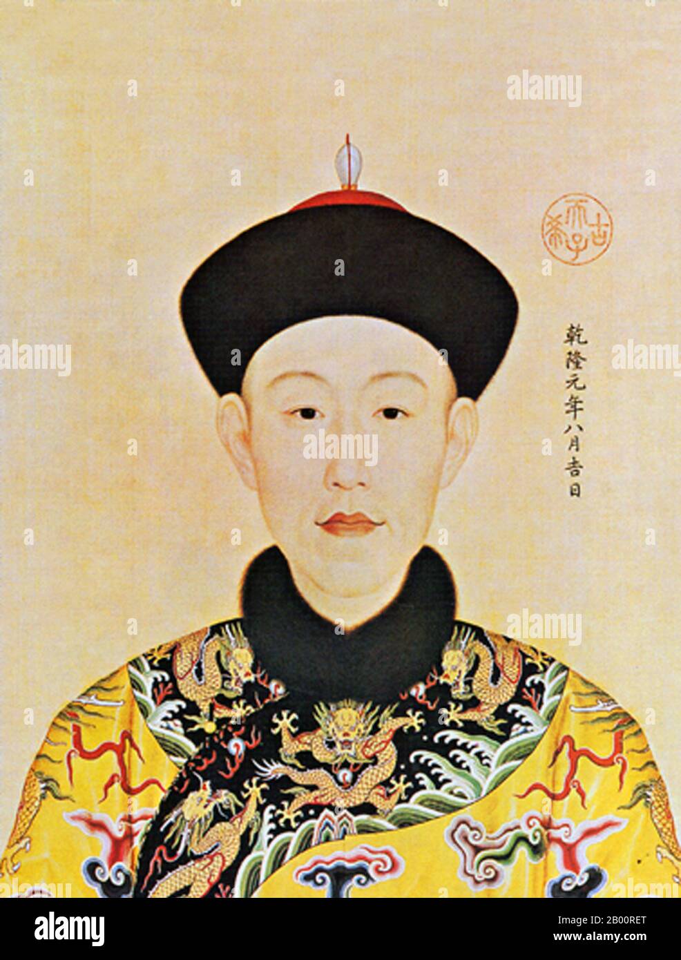 China/Italien: Der junge Kaiser Qianlong im ersten Jahr seiner Herrschaft. Handscroll Gemälde von Giuseppe Castiglione (1688-1766), 1736. Der Kaiser Qianlong (chinesisches Pinyin: Qianlong Di; Wade–Giles: Chien-lung Ti), geboren Hongli (25. September 1711 – 7. Februar 1799), war der fünfte Kaiser der von Mandschu geführten Qing Dynastie und der vierte Kaiser Qing, der über China selbst regierte. Der vierte Sohn des Yongzheng Kaisers regierte offiziell vom 11. Oktober 1736 bis zum 7. Februar 1795. Am 8. Februar (dem ersten Tag des Mondjahres) gab er zugunsten seines Sohnes, des Kaisers Jiaqing, ab. Stockfoto