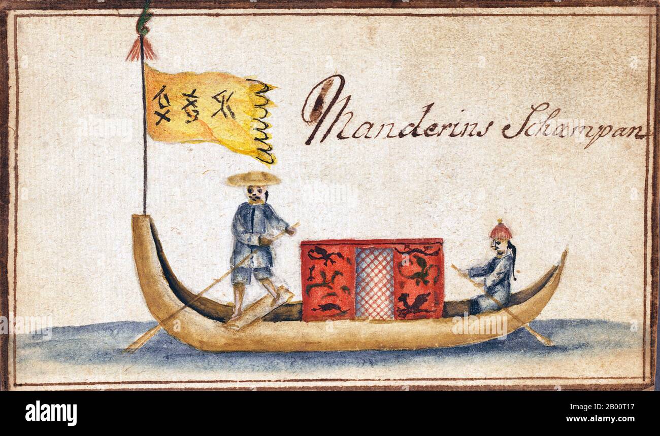 China/Schweden: Gemälde einer Mandarinensampan, Kanton (Guangzhou), c. 1749. Von 1746 bis 1749 segelte das schwedische Schiff Götha Lejon auf einer Handelsmission nach Kanton. Mehrere Berichte über das, was sich herausstellte, haben überlebt. Carl Fredrik von Schantz (1727-92) wurde eine handschriftliche Zeitschrift zugeschrieben. Ein weiterer Bericht über die Mission von Götha Lejon wurde von Carl Johan Gethe (1728-65), ein Kartograph und Naturhistoriker. ‘DTagebuch trägt den Titel „Tagebuch einer Reise nach Ostindien, die am 18. Oktober 1746 begann und am 20. Juni 1749 endete“. Die Swedish East India Company (SOIC) wurde 1731 gegründet. Stockfoto