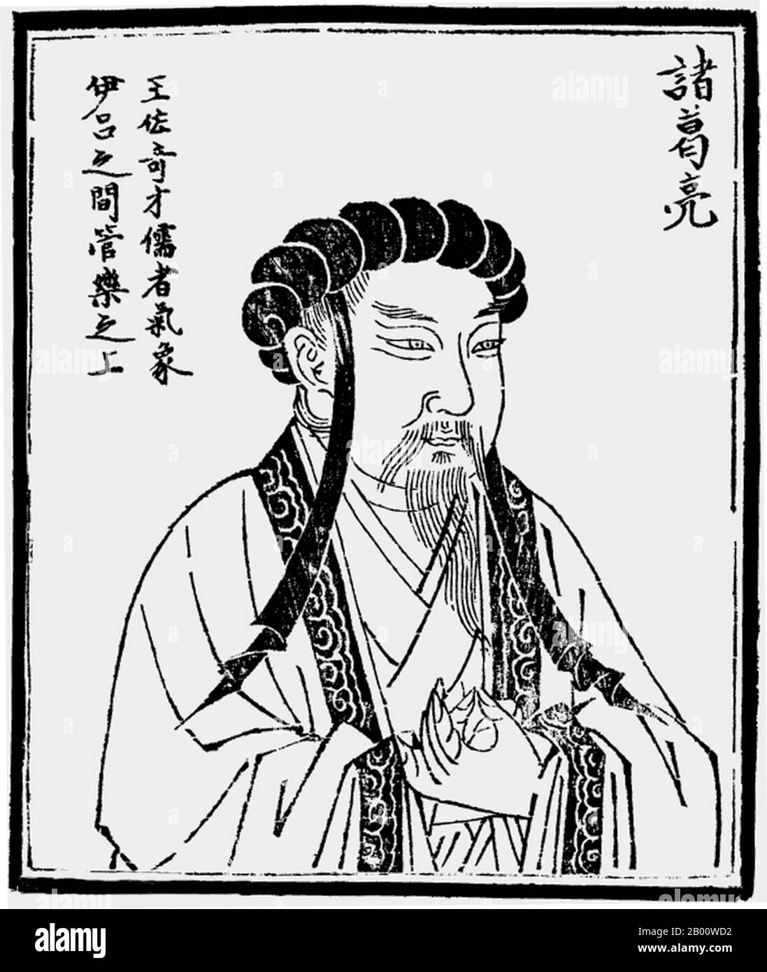 China: Zhuge Liang (CE 181-234) war Kanzler von Shu Han während der drei Königreiche Periode der chinesischen Geschichte (CE 220-280). Zhuge Liang (CE 181-234) war Kanzler von Shu Han während der drei Königreiche Periode der chinesischen Geschichte. Er wird oft als der größte und versierteste Stratege seiner Zeit anerkannt. Oft mit einer Robe und einem Fächer aus Kranichfedern dargestellt, war Zhuge nicht nur ein wichtiger Militärstratege und Staatsmann, sondern auch ein versierter Gelehrter und Erfinder, mit einem bewunderten Ruf, der noch während seines Lebens in relativer Abgeschiedenheit wuchs. Stockfoto
