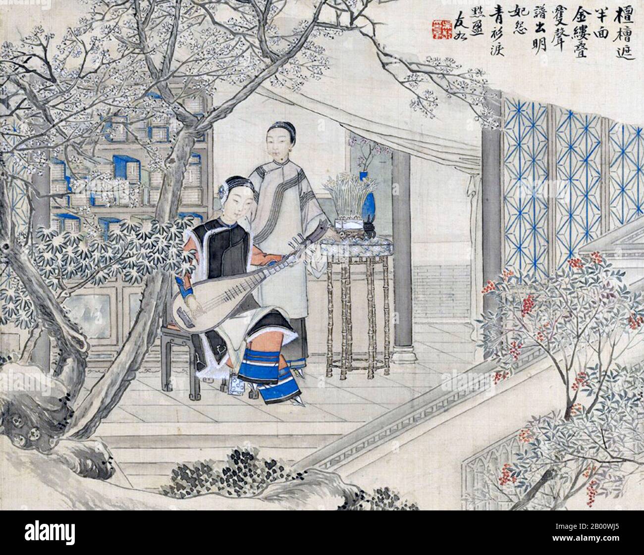 China: Eine Dame mit gefesselten Füßen, die ein Musikinstrument spielt, wird von ihrer Magd in einem Suzhou-Garten betreut. Gemälde von Wu Youru (c. 1839-1893), Ende des 19. Jahrhunderts. Suzhou, die Stadt der Kanäle und Gärten, wurde von Marco Polo als ‘Venedig des Ostens’ bezeichnet. Ein altes chinesisches Sprichwort besagt: ‘im Himmel gibt es das Paradies; auf Erden gibt es Suzhou’. Die Liebesbeziehung zwischen der Stadt und den Gärten reicht 2,500 Jahre zurück und dauert noch immer an. Zur Zeit der Ming-Dynastie (1368–1644) gab es 250 Gärten, von denen etwa hundert überleben, obwohl nur wenige für die Öffentlichkeit zugänglich sind. Stockfoto