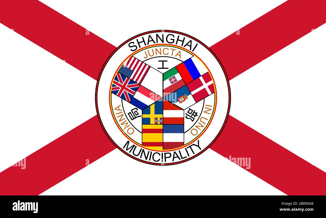 China: Flagge der Schanghai Internationalen Siedlung. Die Flagge von Shanghai International Settlement. Die Flaggen sind: Oben links: Großbritannien, USA, Frankreich. Oben rechts: Russland, Dänemark, Italien, Portugal. Unten: Norwegen und Schweden (auf dem Kopf), Österreich, Spanien, Niederlande. Auf dem Lateinischen heißt es: Juncta in Uno Omnia (Alle vereint in einem), während die Chinesen lesen: Gong Bu Ju (Gemeinderat). Stockfoto