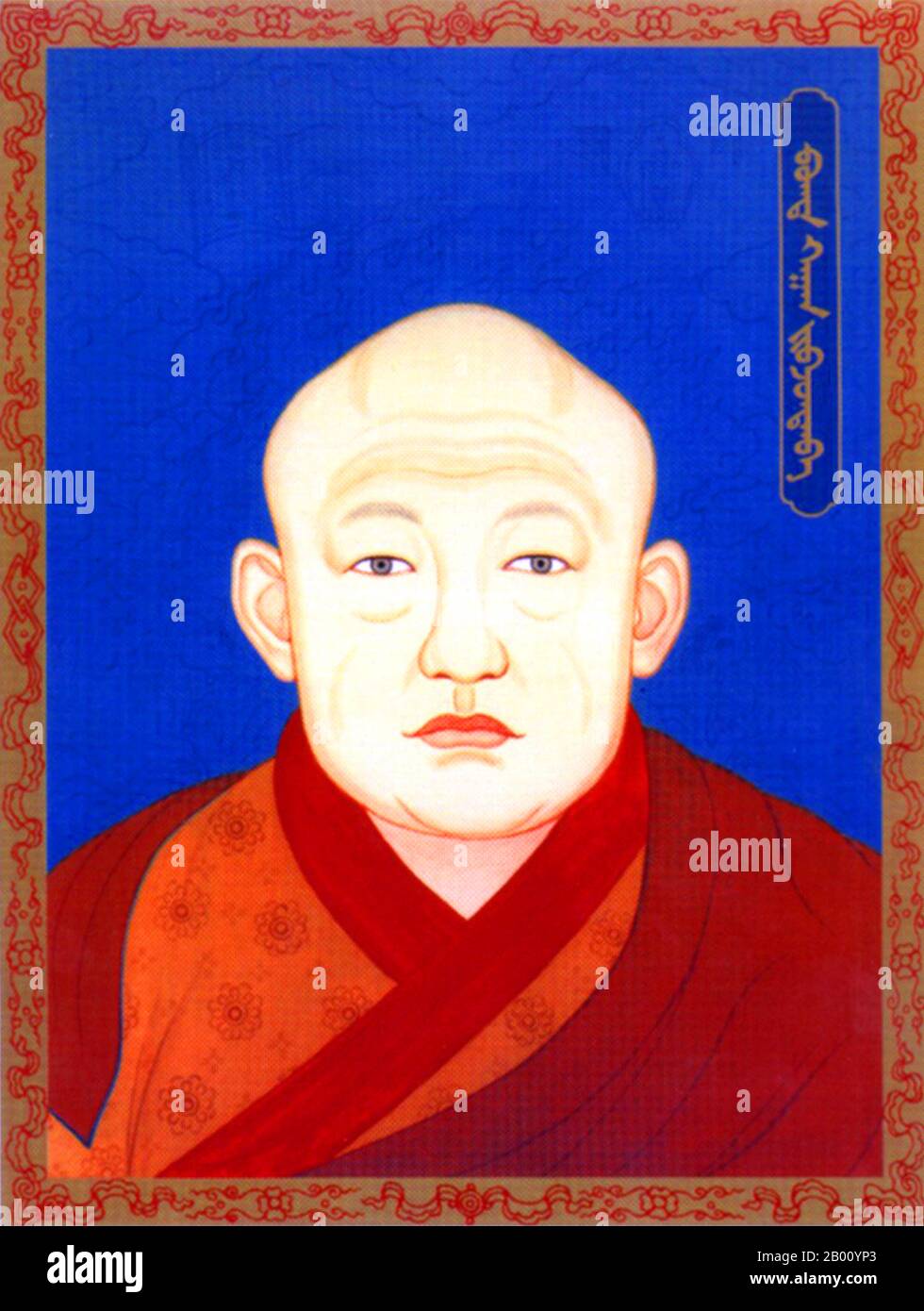 Mongolei: Der achte Jebtsundamba Khutugtu Bogd Khan, letzter monarchischer Herrscher der Mongolei, 20th. Jahrhundert. Der Bogd Khan (c. 1869. - 20. Mai 1924) war gleichzeitig das religiöse und weltliche Oberhaupt des mongolischen Staates bis zum 1920s. IKH Huree, wie Ulan Bator damals bekannt war, war der Sitz des bedeutendsten lebenden Buddha der Mongolei (der Jebtsundamba Khutuktu, auch bekannt als Bogdo Gegen und später als Bogd Khan), der nach dem Dalai Lama und dem Panchen Lama den dritten Platz in der lamaistisch-buddhistischen kirchlichen Hierarchie belegte. Stockfoto