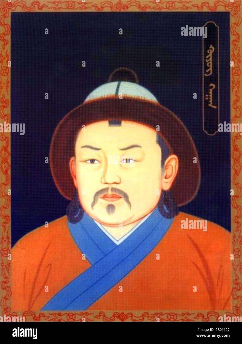 Mongolei: Guyuk Khan (r,1246-1248), 3rd Khagan des mongolischen Reiches, 20th Jahrhundert. Guyuk (oder Kuyuk; 1206–1248) war der dritte große Khan des mongolischen Reiches. Er war der älteste Sohn von Ogedei Khan, Enkel von Dschingis Khan, und regierte von 1246 bis 1248. Guyuk, der älteste Sohn von Ugedei, wurde 1206, dem roten Tigerjahr, geboren. 1246 wurde er auf den Thron erhoben. Eine seiner vielen wichtigen Maßnahmen war die erste Registrierung der mongolischen Bevölkerung. Im Bereich der Außenpolitik folgte er seinem Vater und eroberte weiterhin viele andere Länder. Guyuk Khan starb 1248. Stockfoto