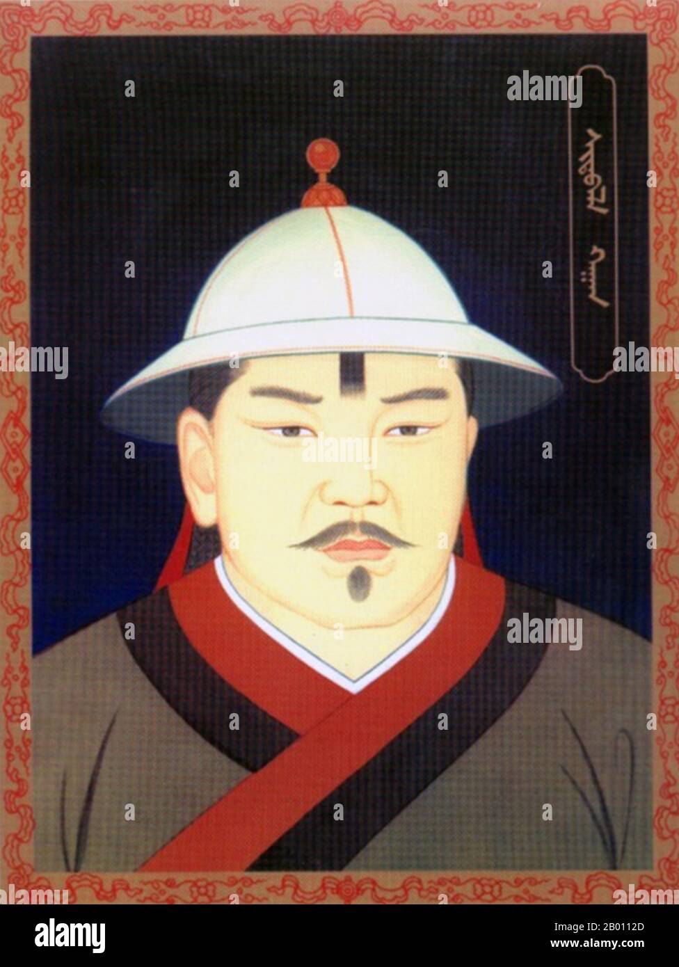Mongolei/China: Gegeen Khan (r,1320-1323), 9th Khagan des mongolischen Reiches; 5th Yuan Kaiser Yingzong, 20th Jahrhundert. Gegeen Khan (22. Februar 1303 – 4. September 1323), war der Nachfolger von Ayurbarwada und regierte als Kaiser der Yuan-Dynastie. Er gilt als der neunte Borjigin Khagan der Mongolen in der Mongolei. Shidubal Gegeen, der Sohn von Buyant Khan, wurde 1303 geboren, das schwarze Pferd Jahr. Er wurde 1321 auf den Thron gesetzt und verstarb 1024, dem blauen Rattenjahr. Stockfoto