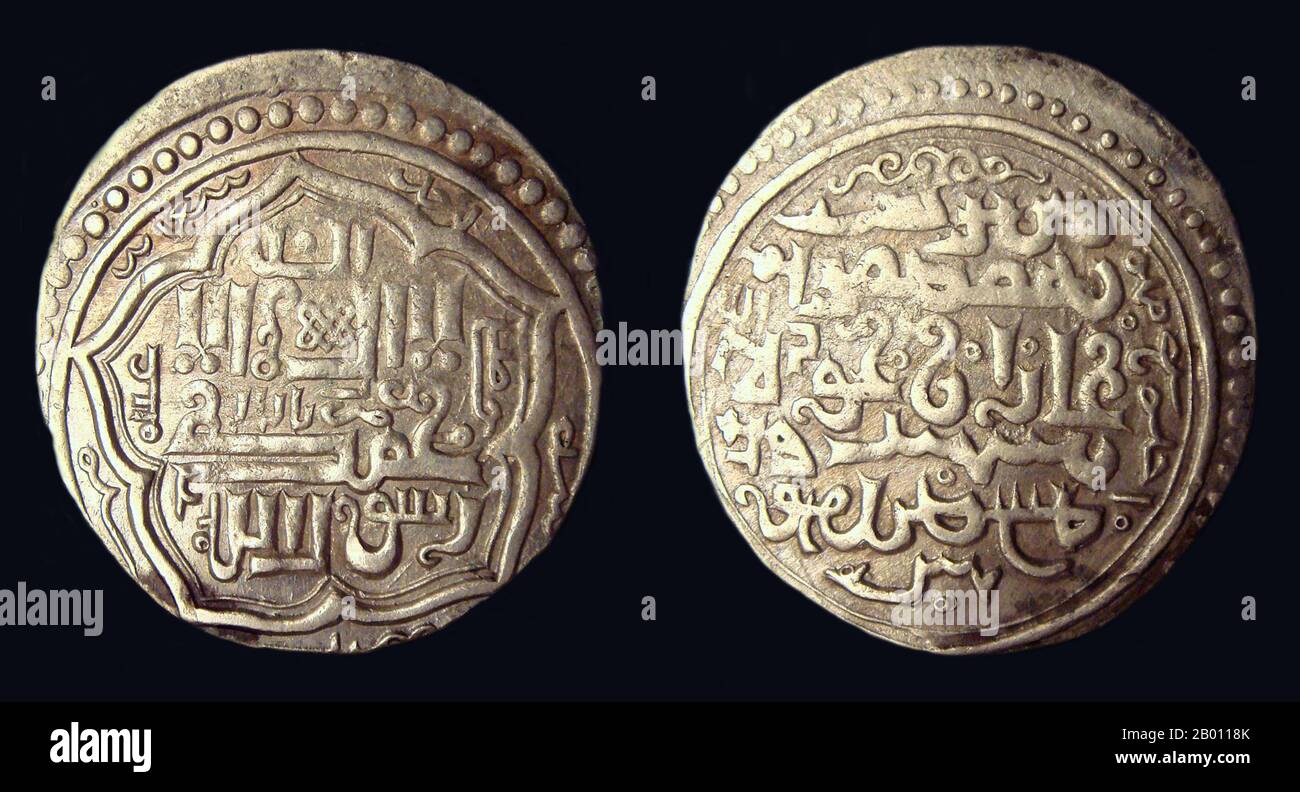 Iran: Eine Silberdirham-Münze, geprägt während der Herrschaft von Ghazan Khan (r.1295-1304), Shiraz, 1301 u.Z. Foto von PHGCOM (CC BY-SA 4.0 Lizenz). Mahmud Ghazan (1271–1304) war von 1295 bis 1304 der siebte Herrscher der Ilkhanate-Division des mongolischen Imperium im heutigen Iran. Er war der Sohn von Arghun und Quthluq Khatun und setzte eine Reihe von Herrschern fort, die direkte Nachfahren von Dschingis Khan waren. Er gilt als der prominenteste der Ilkhans und ist vor allem dafür bekannt, dass er 1295, als er den Thron bestieg, eine politische Bekehrung zum Islam vornahm, was einen Wendepunkt für die dominierende Religion der Mongolen in Zentralasien darstellt Stockfoto