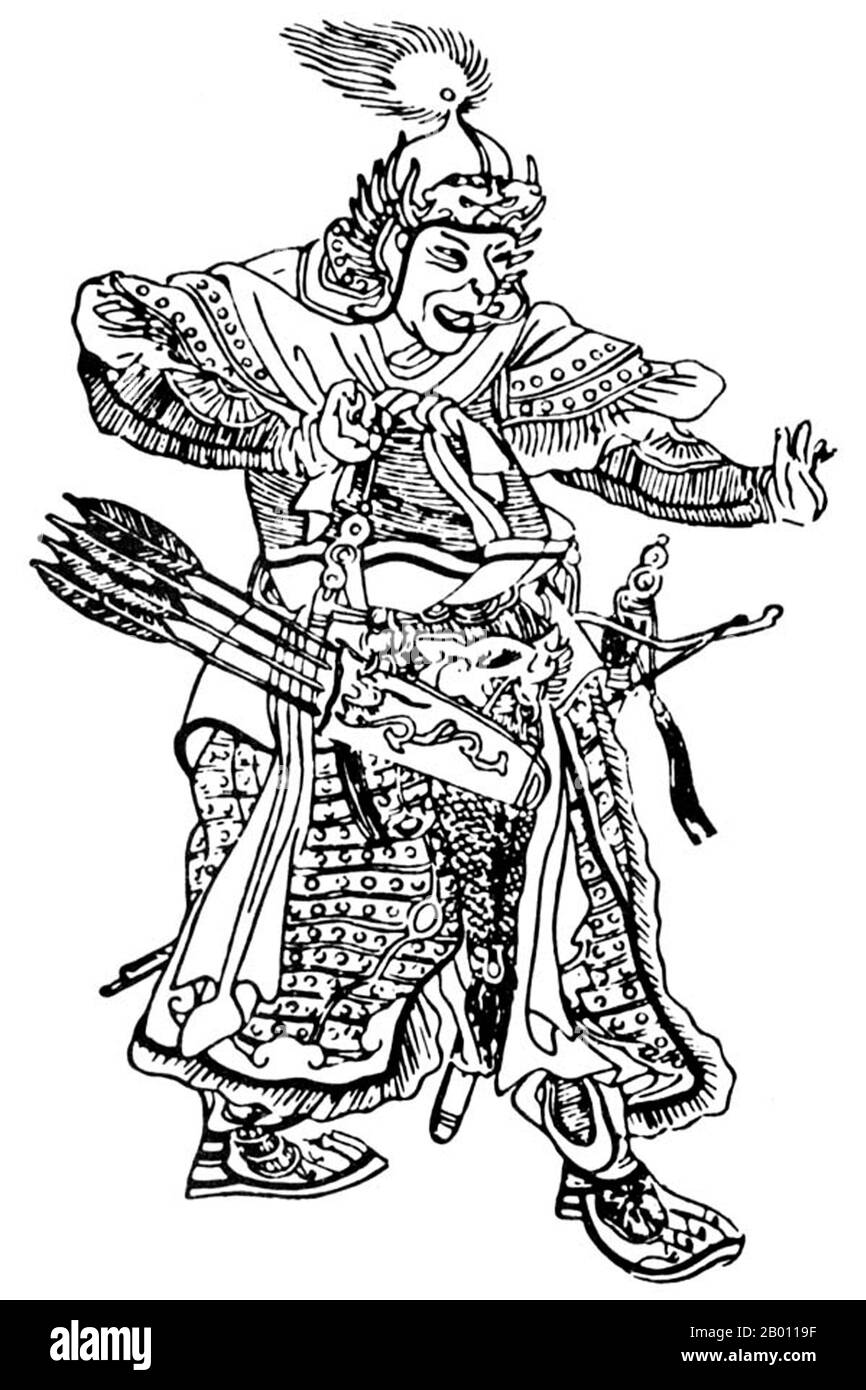 Mongolei: Mongolischer General Subutai (1176-1248), chinesische Blockdruckzeichnung, 16. Jahrhundert. Subutai (Subetei, Subetai, Subotai 1176–1248) war der primäre Militärstratege und General von Dschingis Khan und Ogedei Khan. Er leitete mehr als zwanzig Feldzüge, in denen er 32 Nationen eroberte und 65 Schlachten gewann, in denen er mehr Territorium eroberte oder überrannte als jeder andere Kommandant der Geschichte. Er gewann den Sieg durch phantasievolle und ausgeklügelte Strategien und routinemäßig koordinierte Bewegungen von Armeen, die Hunderte von Kilometern voneinander entfernt waren. Stockfoto
