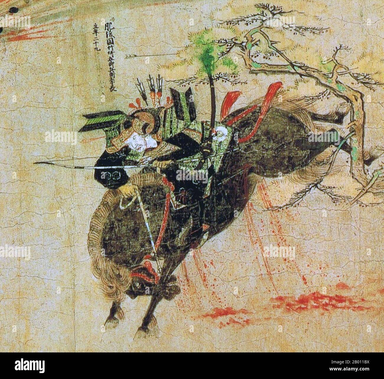 Japan: Der Samurai Takezaki Suenaga sieht sich mongolischen Pfeilen und Bomben gegenüber. Gemälde aus der illustrierten Handrolle 'Moko Shurai Ekotoba' ('Illustated Account of the Mongolen Invasion'), c. 1293. Die mongolischen Invasionen von Japan von 1274 und 1281 waren große militärische Invasionen, die von Kublai Khan unternommen wurden, um die japanischen Inseln nach der Unterwerfung Koreas zu erobern. Trotz ihres endgültigen Scheiterns sind die Invasionsversuche von historischer Bedeutung, da sie der mongolischen Expansion eine Grenze setzen und als nationale Ereignisse in der japanischen Geschichte gelten. Stockfoto