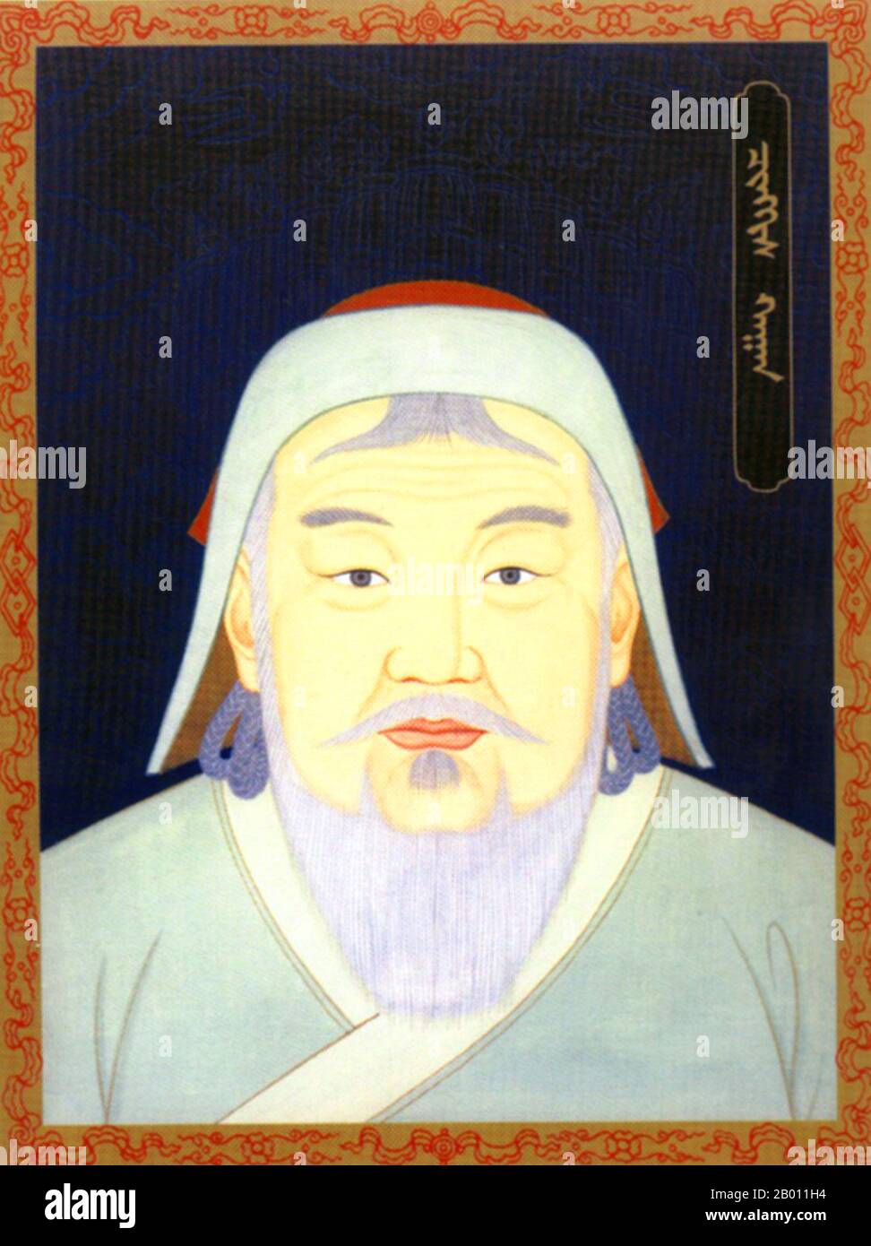 Mongolei: Dschingis Khan (r. 1206-1227), 1. Khagan des mongolischen Reiches, 20. Jahrhundert. Dschingis Khan (1162–1227), Borjigin Temujin geboren, war der Gründer, Khan (Herrscher) und Khagan (Kaiser) des mongolischen Reiches, das nach seinem Tod zum größten zusammenhängenden Reich der Geschichte wurde. Er kam an die Macht, indem er viele der nomadischen Stämme Nordostasiens vereinte. Nach der Gründung des mongolischen Reiches und der Proklamation "Dschingis Khan" begann er die mongolischen Invasionen, die letztlich zur Eroberung des größten Teil Eurasiens führen würden. Stockfoto