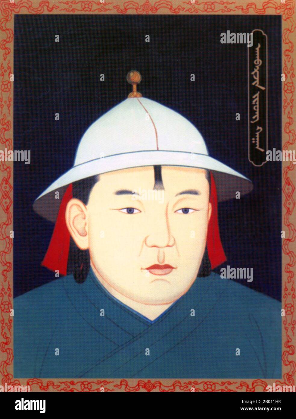 Mongolei: Agbarjin (Agvarjin) Khan, temporärer khagan der Nördlichen Yuan-Dynastie (r. 1454), 20. Jahrhundert. Agbarjin (Agvarjin) Jonon oder Akbarjin Jonon (1423-1454) war ein khagan-Kläger der vierundvierzig der Mongolei. Er war ein jüngster Bruder von Tayisung Khagan Toghtoa Bukha, den er auf Geheiß der Oiraten verriet und stürzte und 1454 kurz Khagan wurde. Die Oiraten verrieten und ermordeten ihn dann prompt, da sie ihn für nicht vertrauenswürdig glaubten, da er sich gegen seinen eigenen Bruder gewandt hatte. Stockfoto
