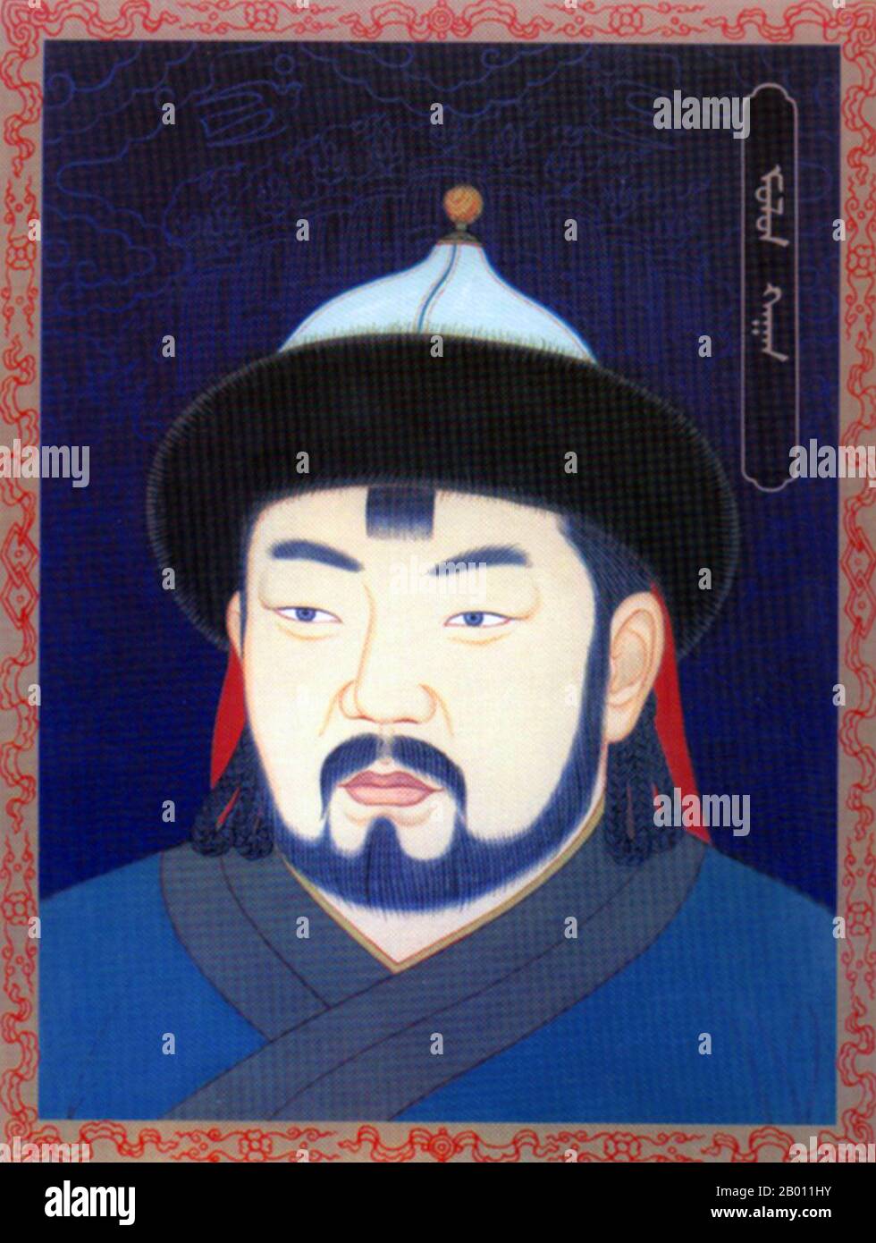 Mongolei: Molon Khan, Khagan der Nördlichen Yuan-Dynastie (r. 1465-1466), 20. Jahrhundert. Molon Khan (1437-1466) war ein mongolischer khan aus der Nördlichen Yuan-Dynastie in der Mongolei und war der älteste Sohn von Tayisung Khan, Kaiser Taizong aus dem Nördlichen Yuan. Mulan Khan folgte 1465 seinem jüngeren Bruder Marmorgis Khan nach, aber aufgrund des Mangels an echter Macht wurde er getötet, indem er mongolische Adlige bekämpfte, die sich gegenseitig um die Vorherrschaft kämpften. Nach seinem Tod blieb die Position des großen khans fast ein Jahrzehnt lang leer, als sich kämpfende mongolische Clans gegenseitig um die Macht kämpften. Stockfoto