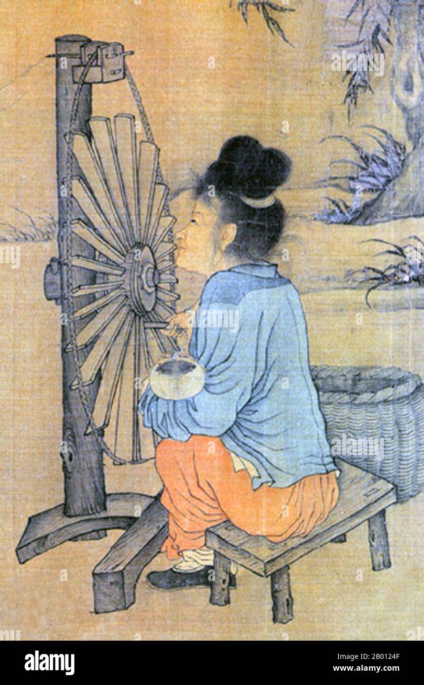 China: „Das Spinnrad“. Detail der Handscrollmalerei von Wang Juzheng (fl. 11. Jahrhundert), Nördliche Song-Dynastie (960-1127), Anfang 11. Jahrhundert. „The Spinning Wheel“, alternativ „The Making of Silk Fabric“, zeigt eine Szene mit zwei Frauen, einem Kind und einem bellenden Hund. Stockfoto