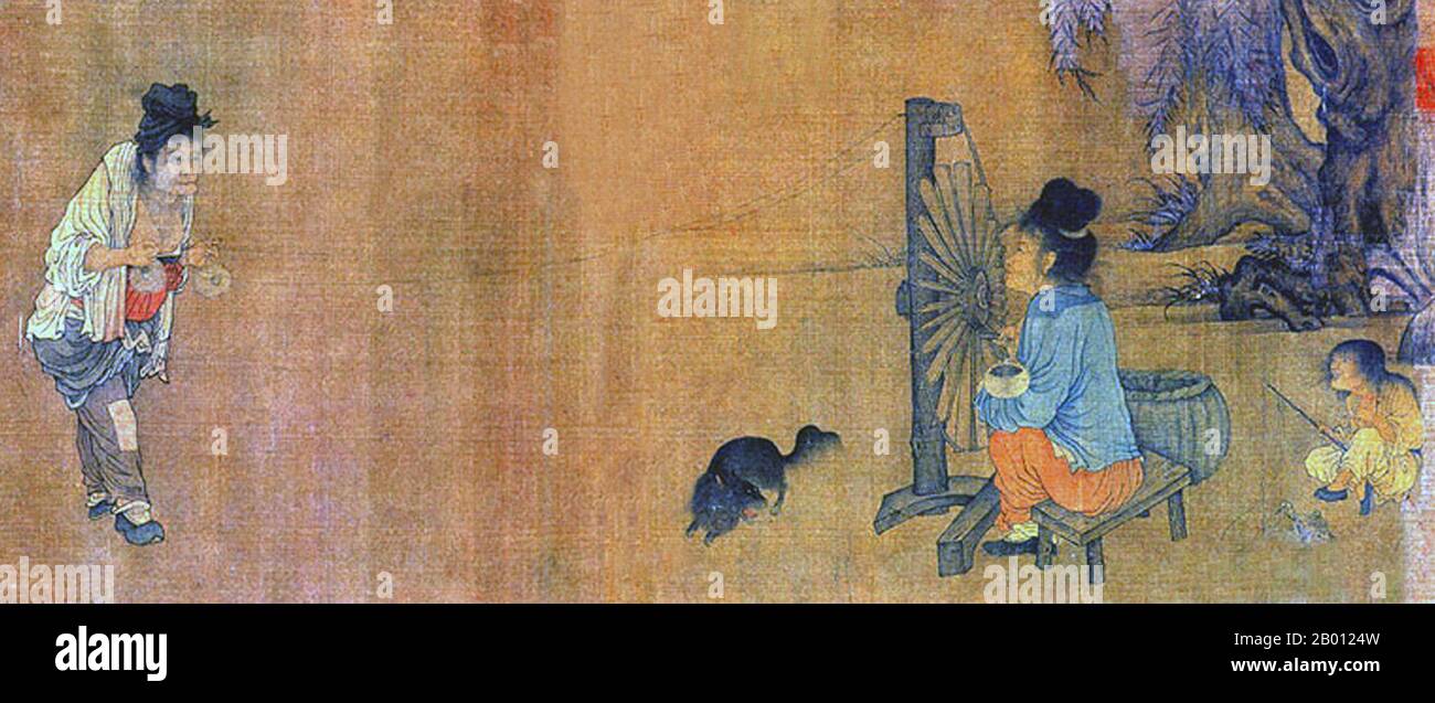 China: „Das Spinnrad“. Handscroll Gemälde von Wang Juzheng (fl. 11. Jahrhundert), Nördliche Song-Dynastie (960-1127), Anfang 11. Jahrhundert. „The Spinning Wheel“, alternativ „The Making of Silk Fabric“, zeigt eine Szene mit zwei Frauen, einem Kind und einem bellenden Hund. Stockfoto