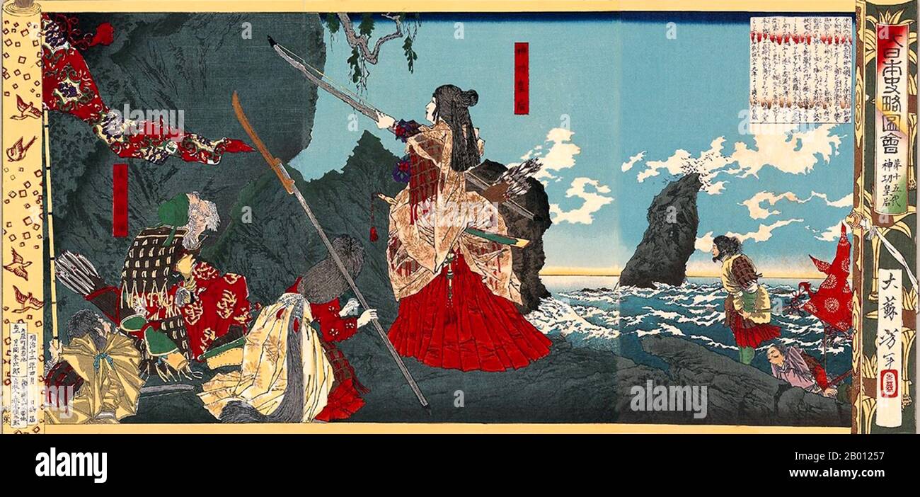 Japan: 'Expedition in Korea. Die legendäre Kaiserin Jingu (r. 209-269 CE) in Korea Fuß zu setzen“. Schriftrolle von Tsukioka Yoshitoshi (1839-1892), 1880. Kaiserin Jingu (c. 169-269 u.Z.) war Gemahlin von Kaiser Chuai und diente auch als Regentin vom Zeitpunkt des Todes ihres Mannes im Jahr 209 bis zum Thronbesteigung ihres Sohnes Kaiser Ōjin im Jahr 269. Dem Leben oder der Herrschaft dieser Figur können keine festen Termine zugewiesen werden. Jingū wird von Historikern wegen des Mangels an Informationen über sie als eine 'legendäre' Figur angesehen. Der Legende nach führte sie eine Armee in einer Invasion Koreas an und kehrte siegreich nach Japan zurück. Stockfoto